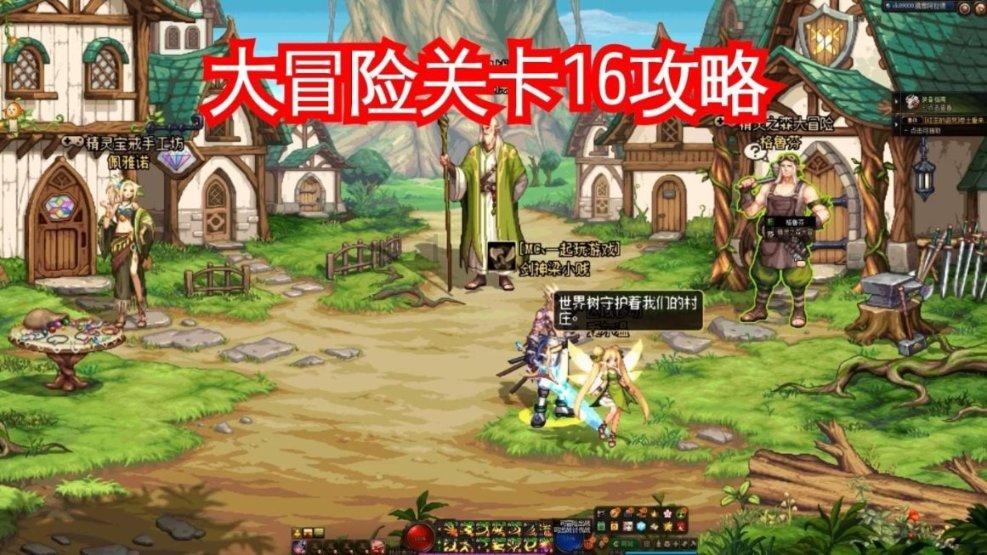 探索怎么追巨蟹座的男生知识星球,为你揭开新世界的大门