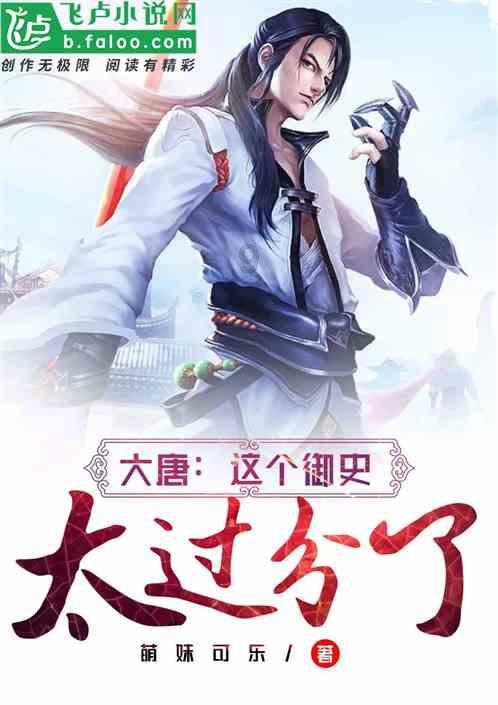 S34首款典藏震撼来袭!孙尚香小丑女巨美,女娲新kpl突袭成焦点!