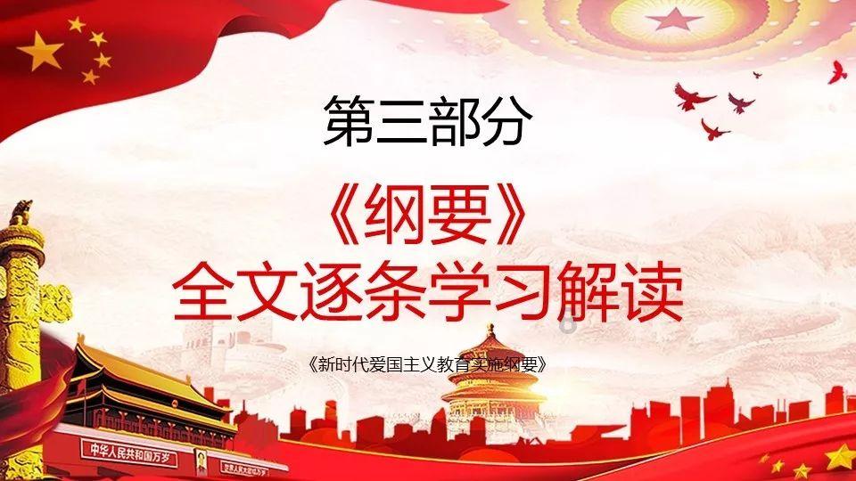 甜美奥莉暑假逛街