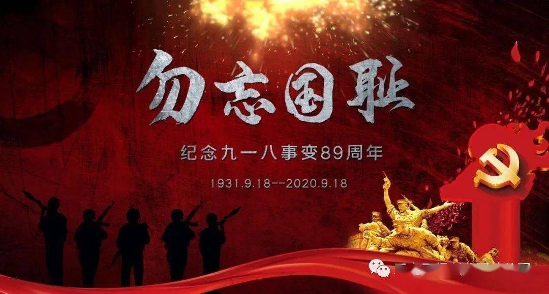 奏响医患和谐曲