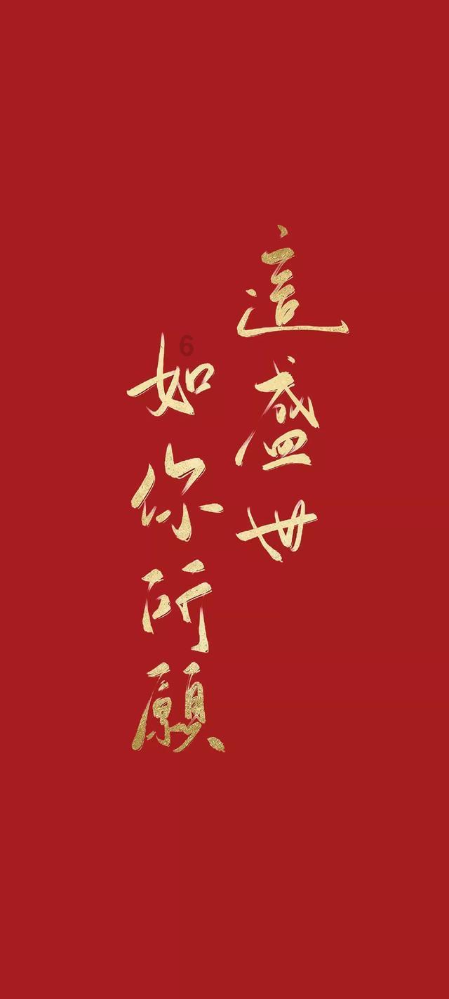 大神：绝景版