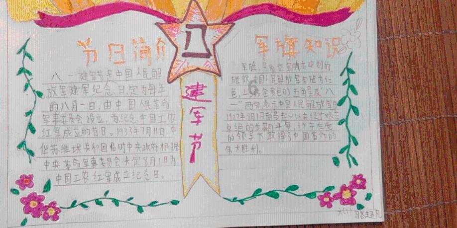 如何知道男生有没有把我当女朋友啊？