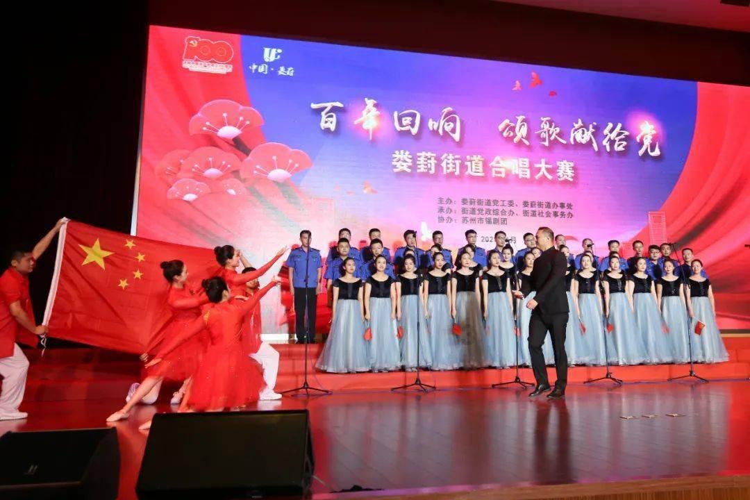 救援受困的鬃狼